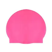 Шапочка для плавания BIG BRO cap-55 розовая Шапочка для плавания BIG BRO cap-55 розовая от магазина Супер Спорт